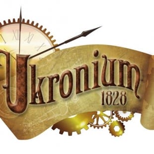 Ukronium 1828 : une boutique hors norme à Lyon