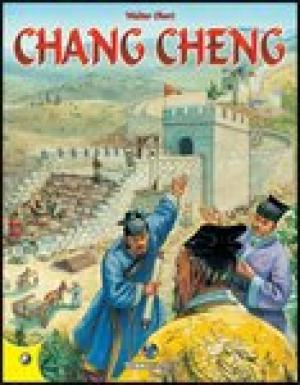1145_chang-1145