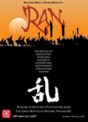 2009_ran-2009
