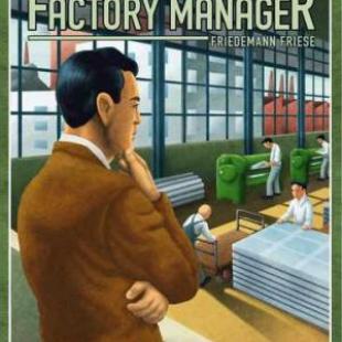 Factory manager