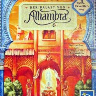 Der Palast von Alhambra : Die Gunst des Wesirs