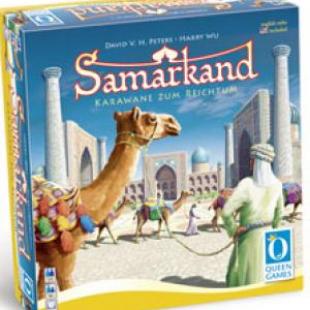 Samarkand – Routes to Riches