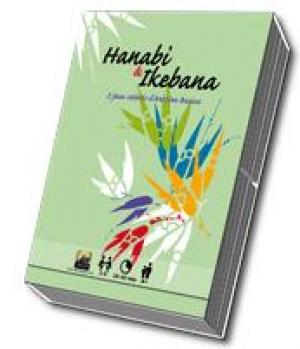 3293_hana-3293