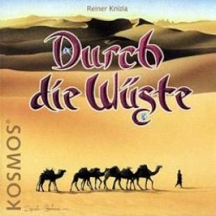 Durch die Wüste (1998)