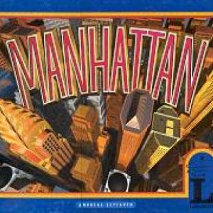 Manhattan (1994)
