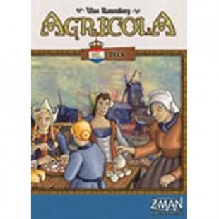 Agricola NL Deck