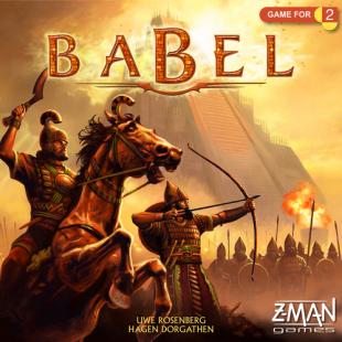 Babel (2013)