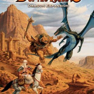 Defenders of the Realm: Dragon Expansion