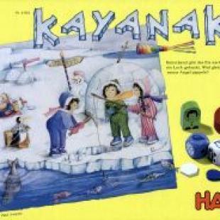 Kayanak (1999)