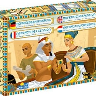 Nefertiti : l’extension