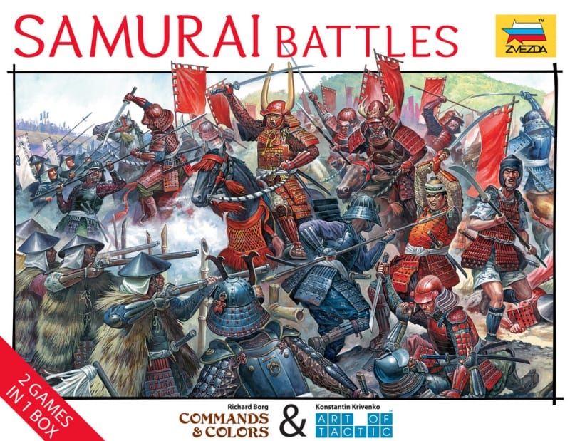 samurai-battles-2-1342802083-5426