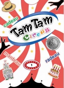 tam-tam-circus-49-1350199576-5725