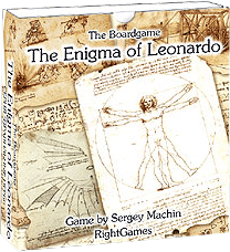 the-enigma-of-leonar-73-1317629679.png-4493