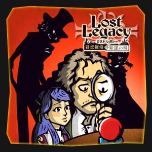 lost-legacy0