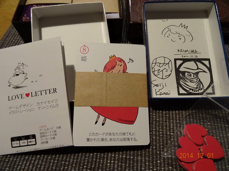La nouvelle édition japonaise de Love Letter, signée Ken Niimura aux illustrations.