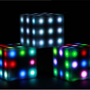 Rubik’s Futuro Cube : what’s that ?