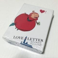 Seiji Kanai s'est fendu d'une nouvelle version de Love Letter, prenant exemple sur les jusqu’au-boutistes d'AEG. 