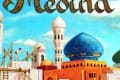 Medina : retour en beauté