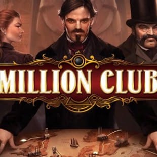 Million Club : le prochain Playad annoncé !