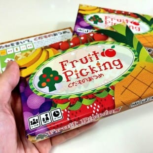 Fruit Picking : awalé fruité !