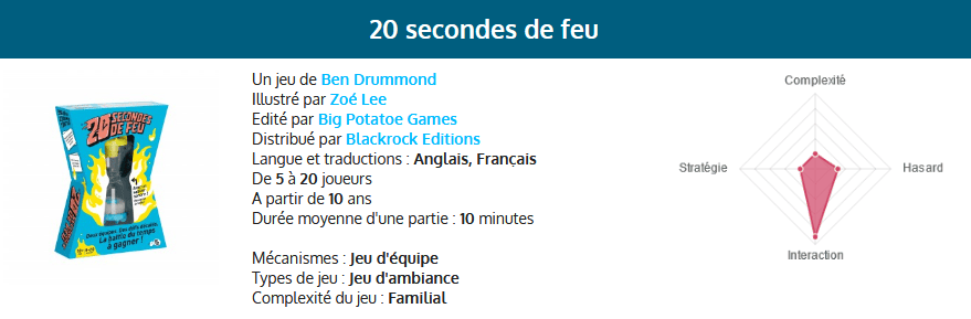 20 secondes de feu01