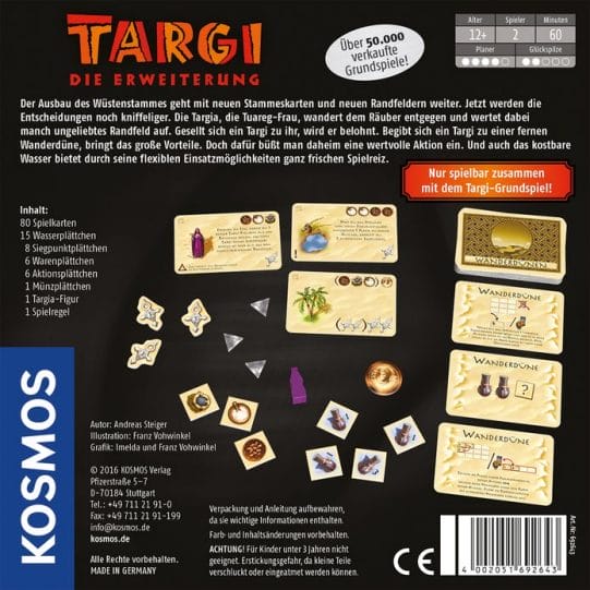 targi-extension-3