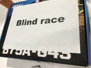 blind race