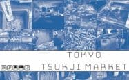 tokyo-tsukji-market-box-art