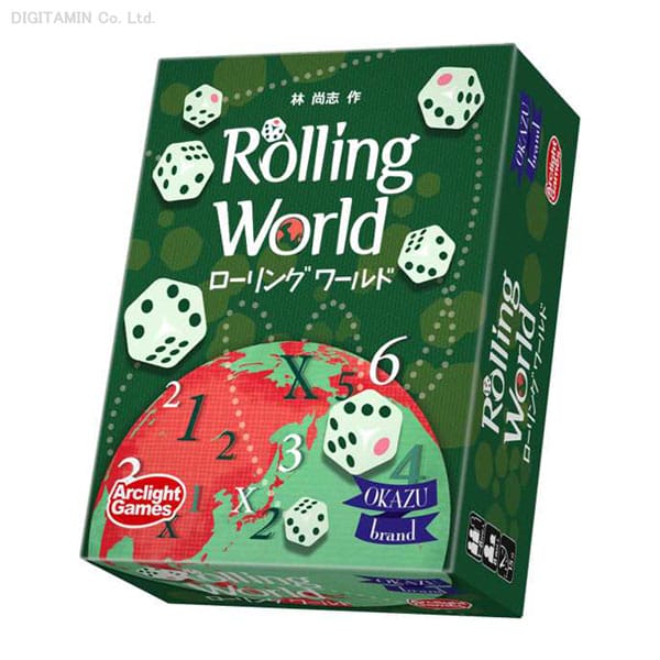 La nouvelle boîte de Rolling (Japan) World.