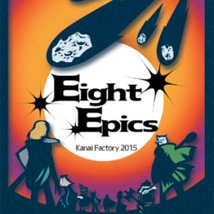 Eight Epics