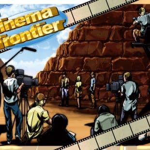 Cinema Frontier