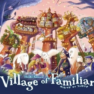 Village of Familiar