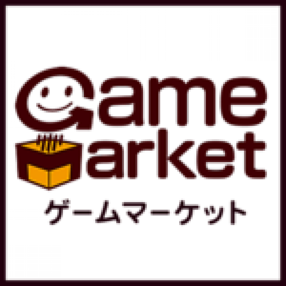 Tokyo Game Market 2015