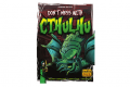 Time bomb revient avec Don’t Mess with Cthulhu