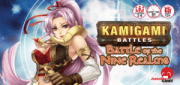 kamigami-battles-battle-of-the-nine-realms-box-art