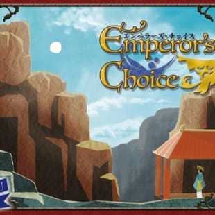 Emperor’s Choice