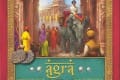 Agra – Les 30 bougies d’Akbar le Grand