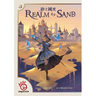 Realm of Sand : Rififi à Ragusa
