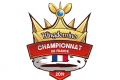 Kingdomino, le championnat de France