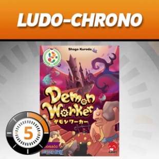 LUDOCHRONO – Demon Worker