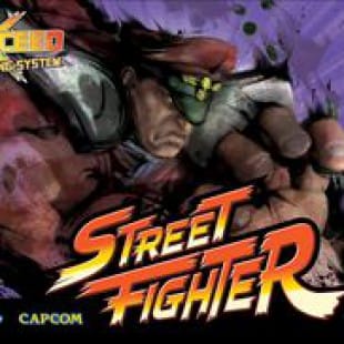 Exceed: Street Fighter – M. Bison Box (2019)