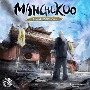 Manchukuo