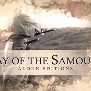 Way of The Samourai