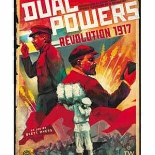 Dual Powers Revolution 1917 : Combattez pour la mère patrie !