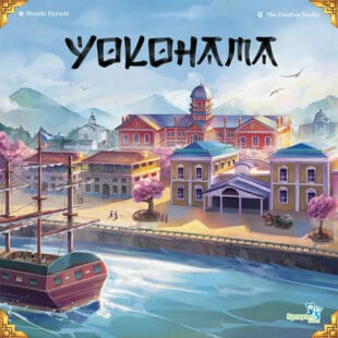 Yokohama (2024)
