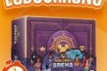 LUDOCHRONO – Disney Sorcerer’s Arena